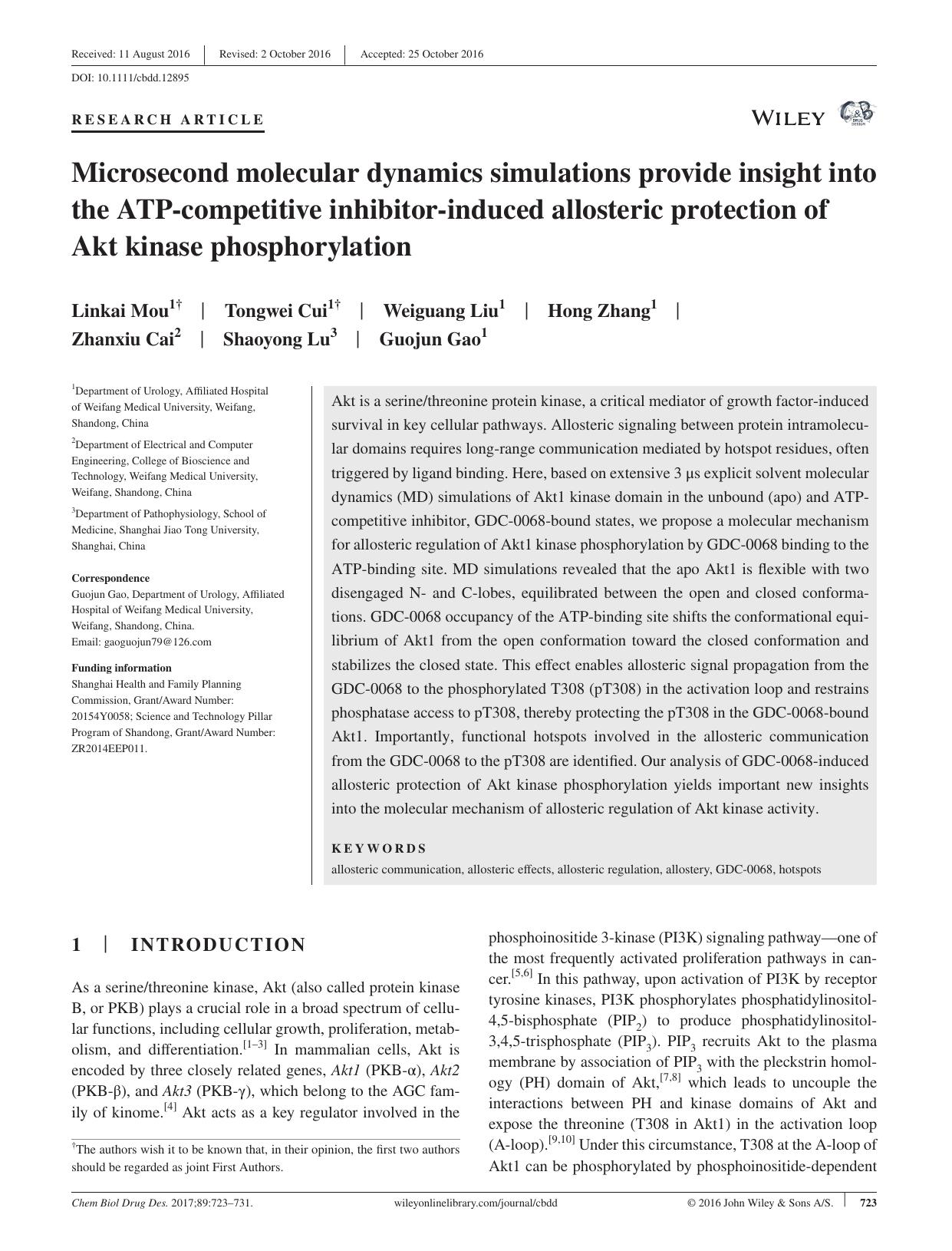 Microsecond molecular dynamics simulations provide insight into the ATP‐competitive inhibitor‐induced allosteric protection of Akt kinase phosphorylation by unknow