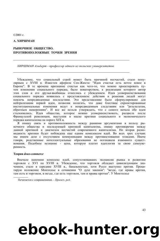 Microsoft Word - 007 ........doc by user