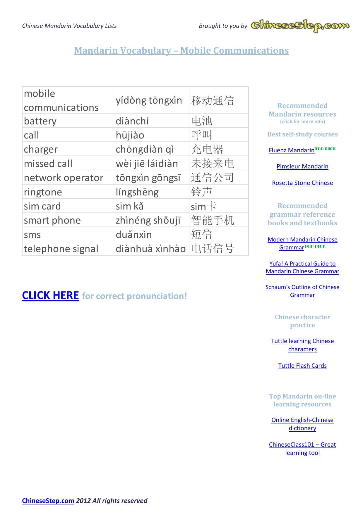 Microsoft Word - 03Mobile Communications by matija