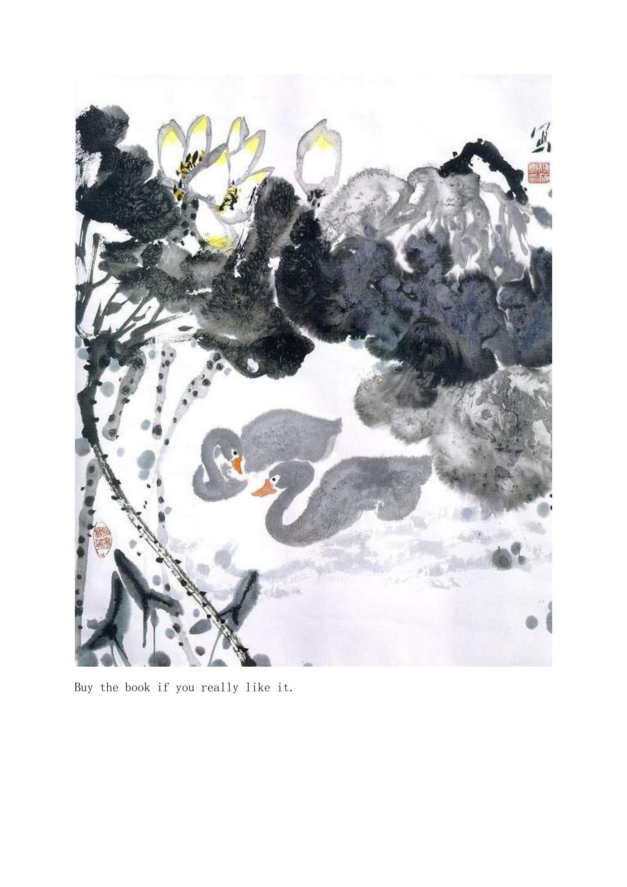 Microsoft Word - Design pattern java work book.doc by guo
