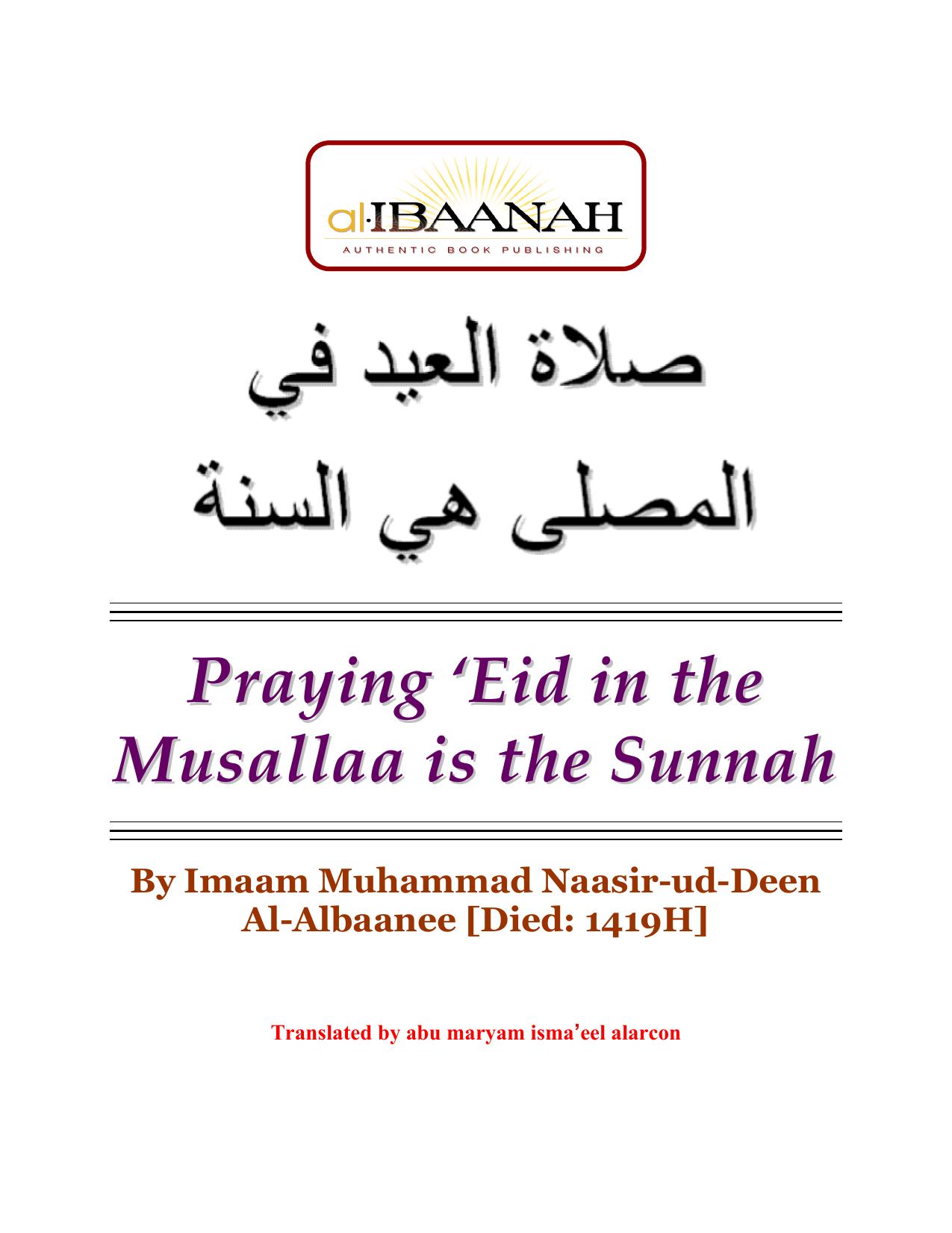 Microsoft Word - Eid in the Musallaa.doc by dennis
