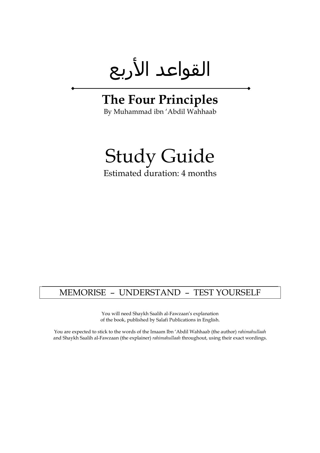 Microsoft Word - FOUR PRINCIPLES1 by Administrator@CENXP049