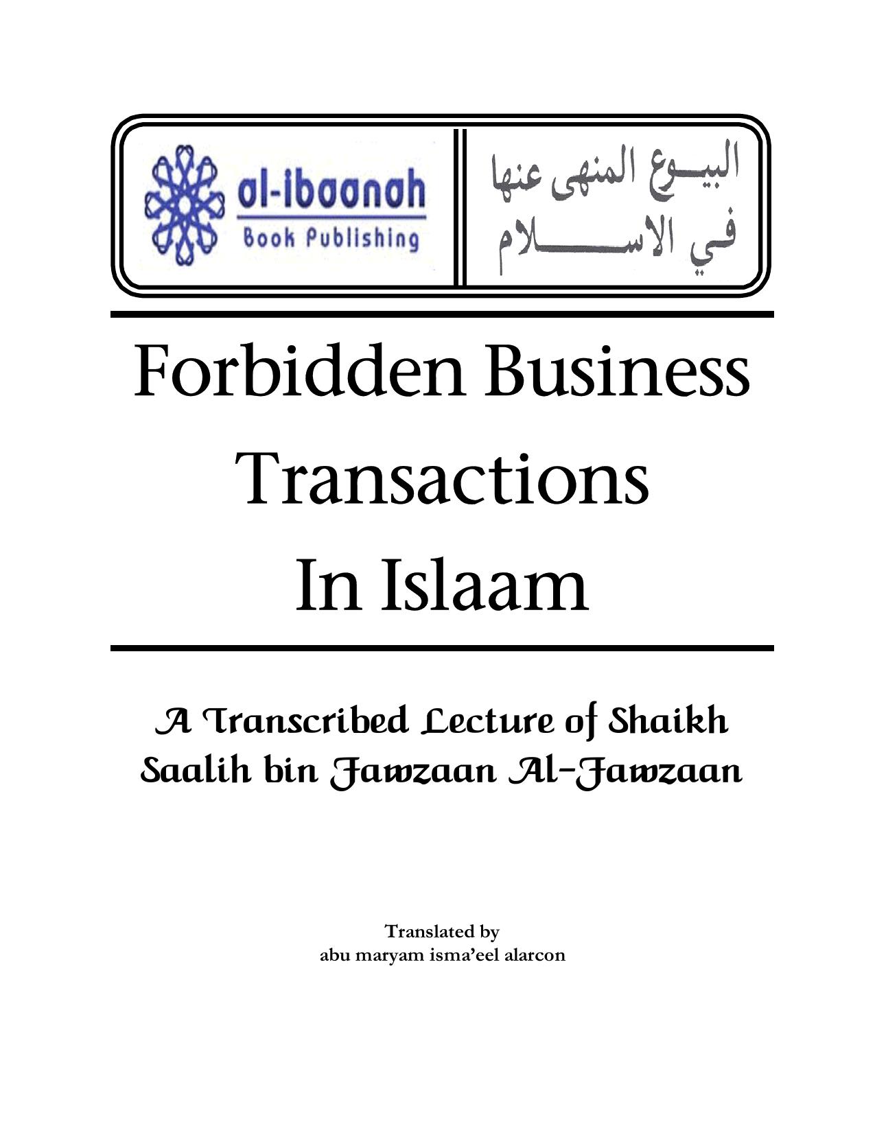 Microsoft Word - Forbidden Business Transactions in Islaam.doc by Default