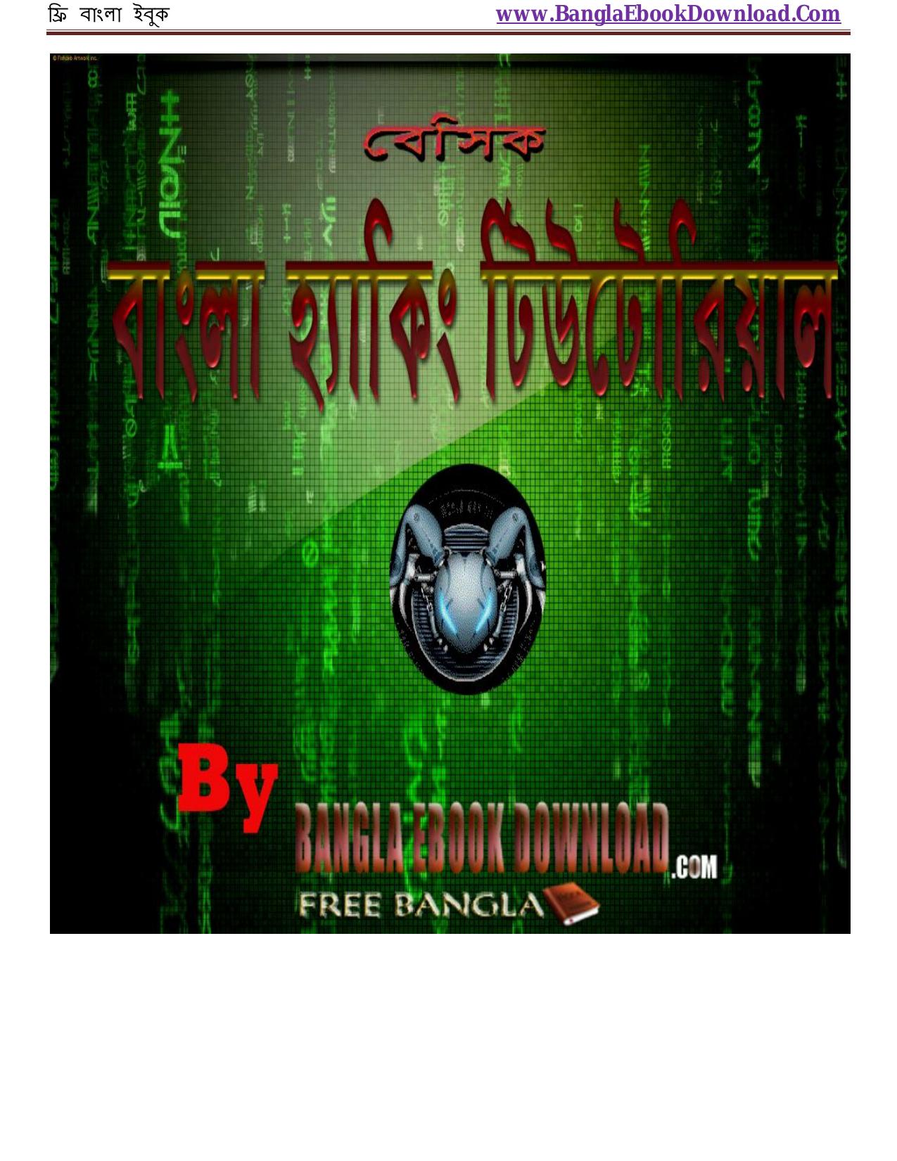 Microsoft Word - MAIN by Black In Xp