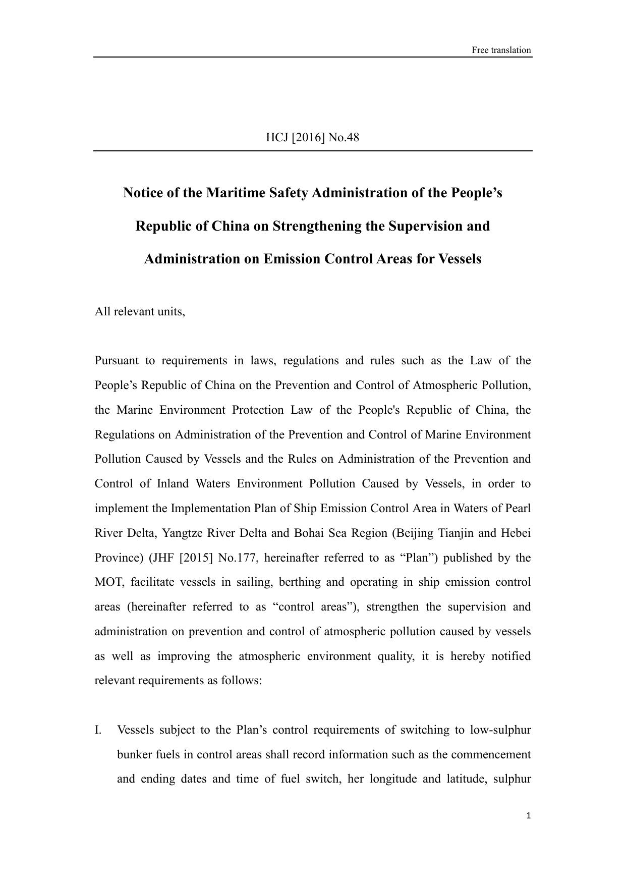 Microsoft Word - Notice of P R China MSA on Strengthening the Supervision and Administrat by jpn06509