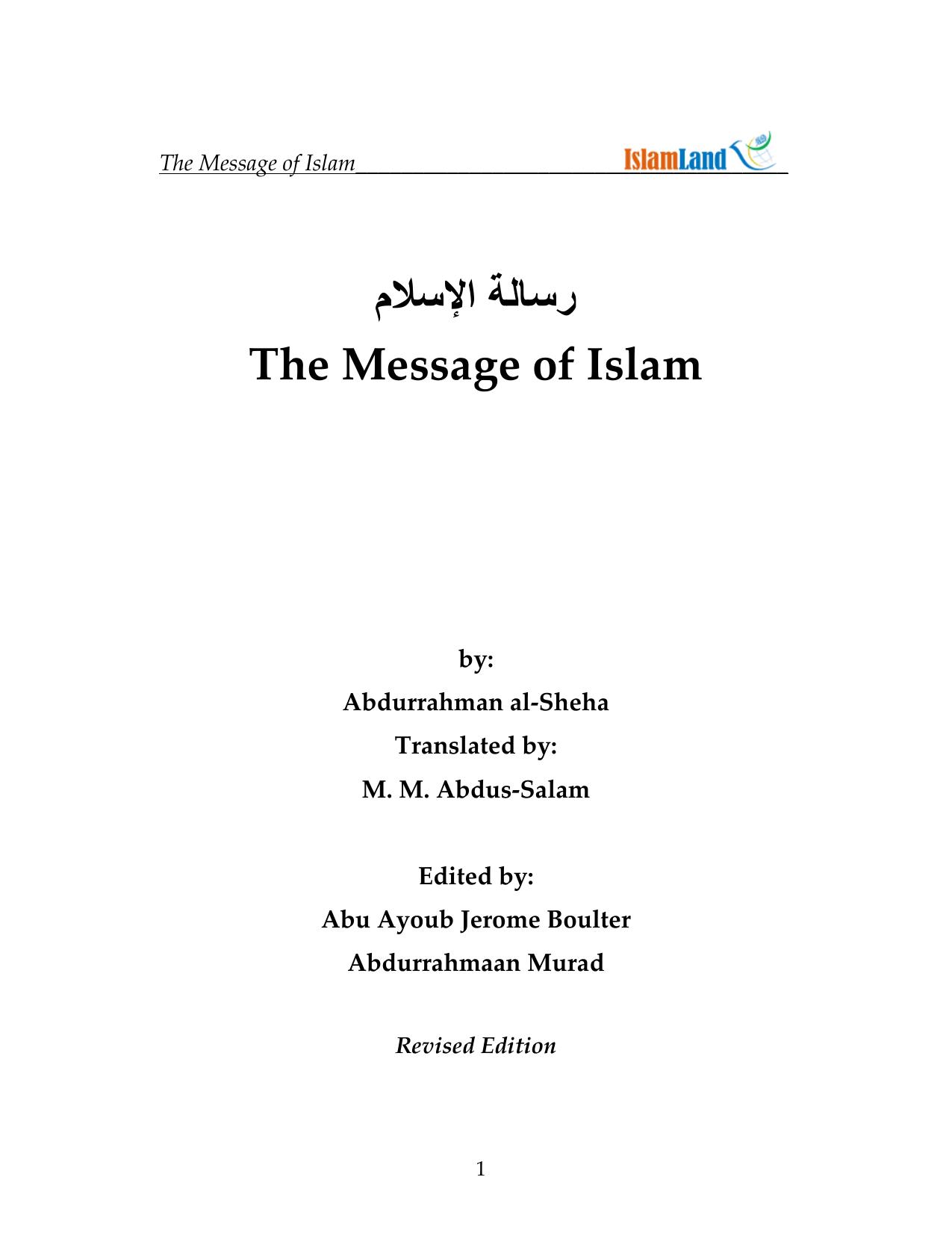 Microsoft Word - The Message of Islam for Moeed.doc - pdfMachine from Broadgun Software, http:pdfmachine.com, a great PDF writer utility! by Unknown