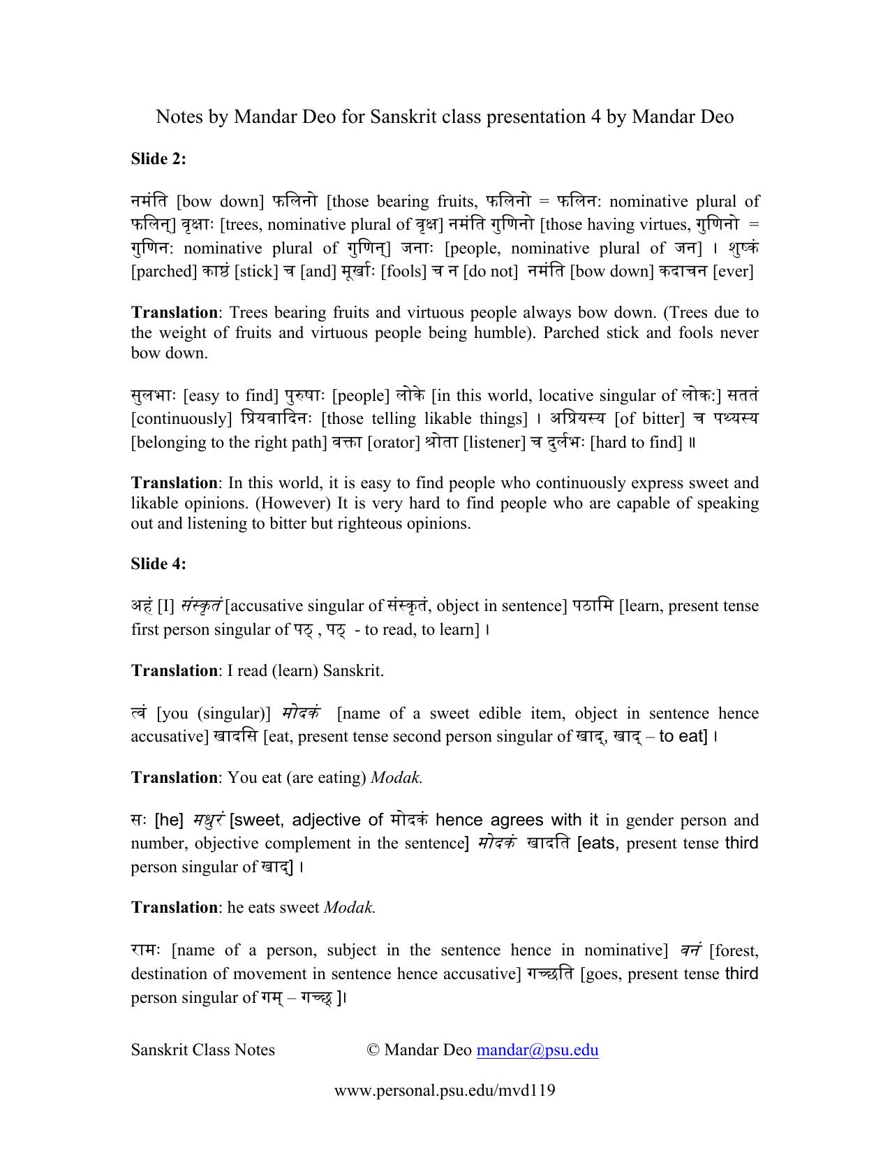 Microsoft Word - Vocabulary for lesson 4.doc by mandar