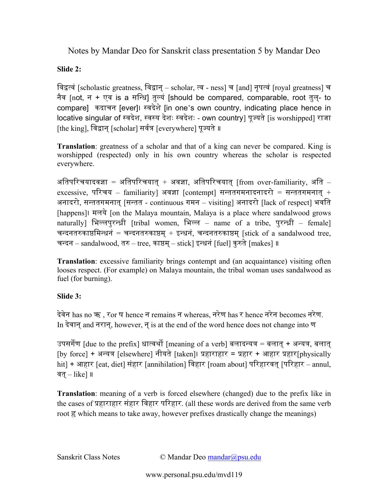 Microsoft Word - Vocabulary for lesson 5.doc by mandar