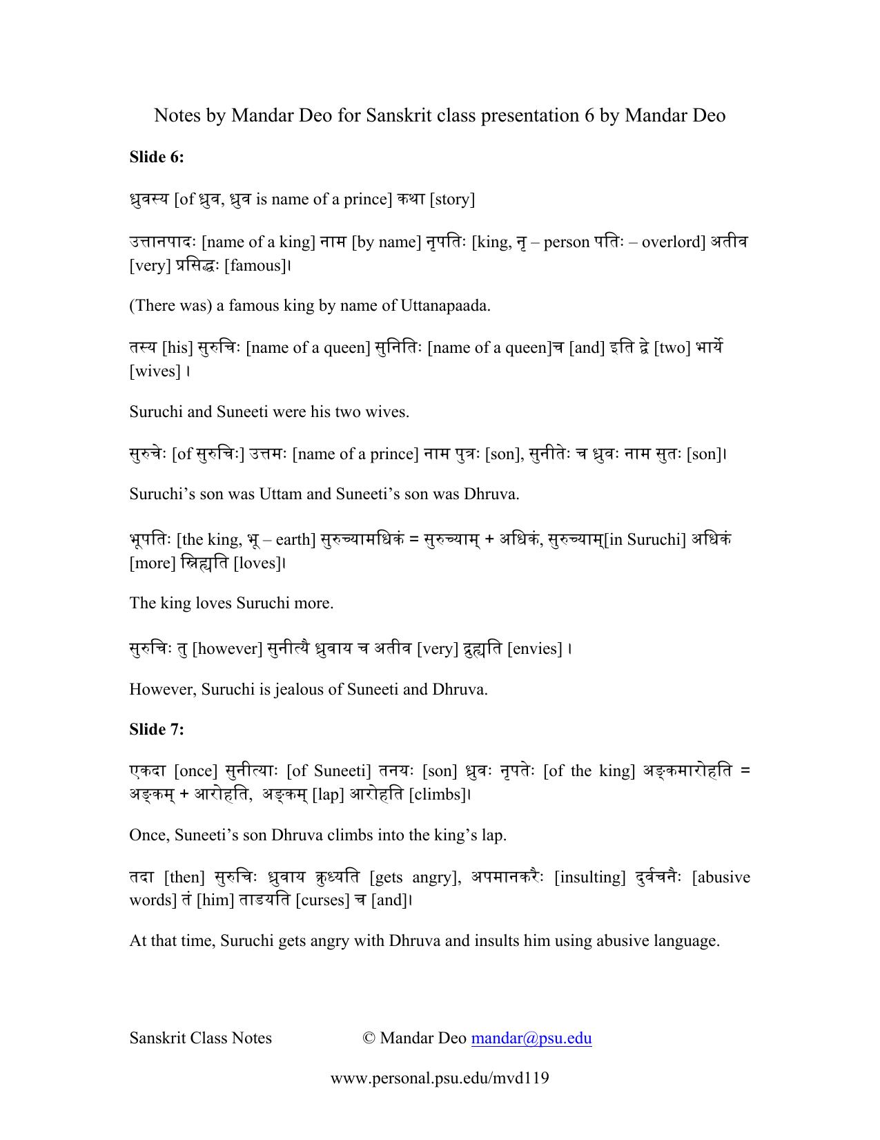 Microsoft Word - Vocabulary for lesson 6.doc by mandar