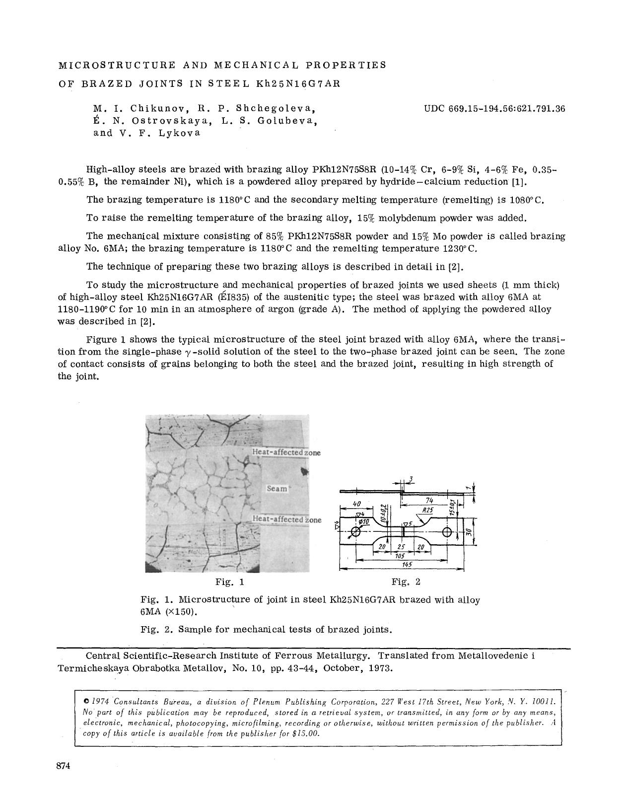 Microstructure and mechanical properties of brazed joints in steel Kh25N16G7AR by Unknown