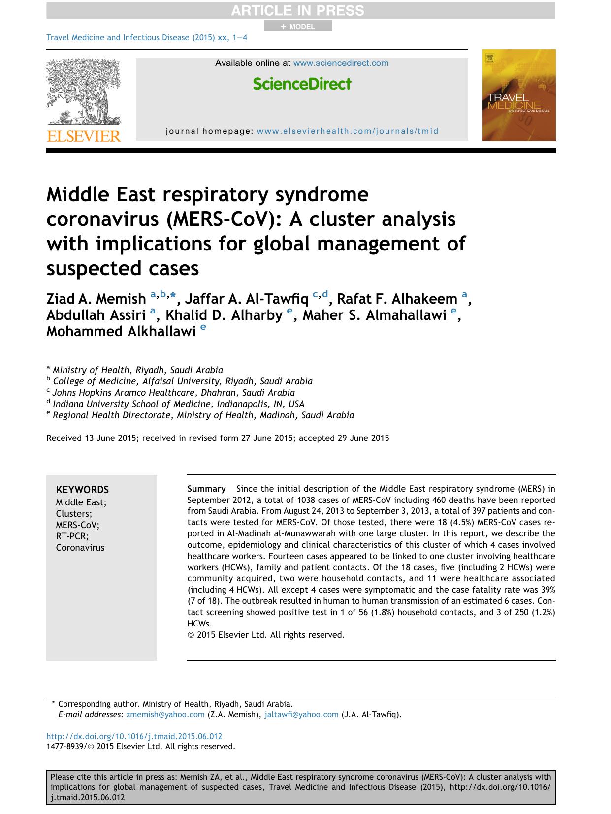 Middle East respiratory syndrome coronavirus (MERS-CoV): A cluster analysis with implications for global management of suspected cases by unknow