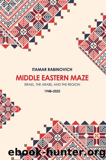Middle Eastern Maze by Itamar Rabinovich