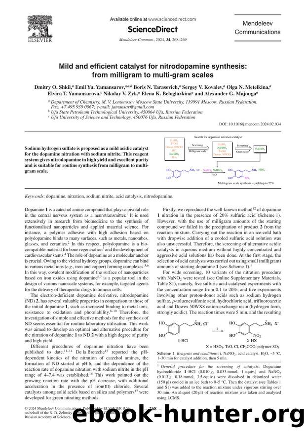Mild and efficient catalyst for nitrodopamine synthesis: from milligram to multi-gram scales by unknow