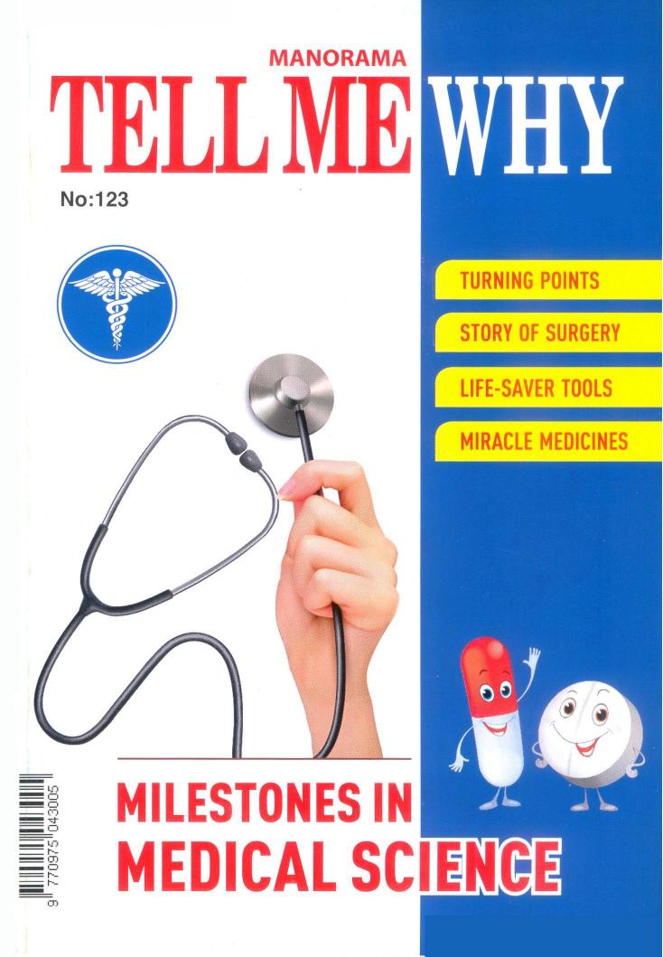 Milestones in Medical History (Tell Me Why #123) by Manorama