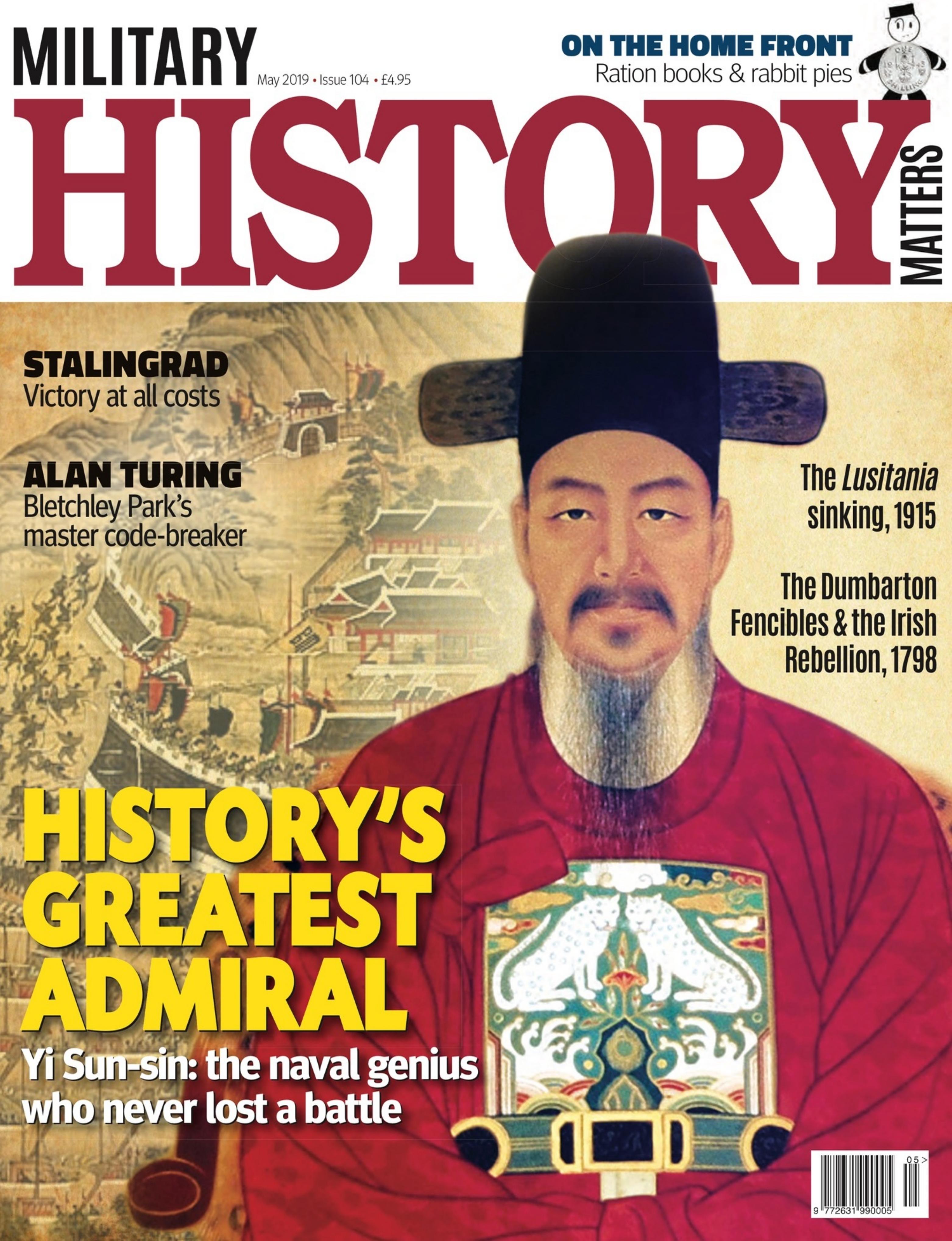 Military History Matters - Issue 104 by Unknow