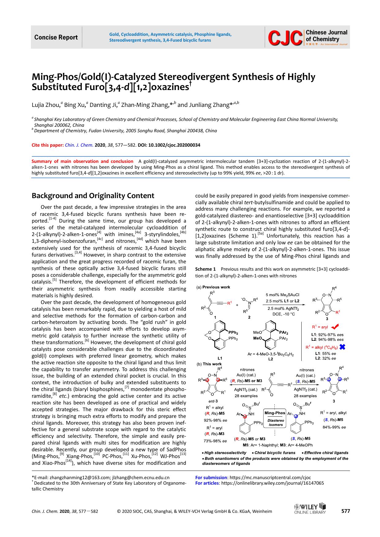 Ming-PhosGold(I)-Catalyzed Stereodivergent Synthesis of Highly Substituted Furo[3,4-d][1,2]oxazines by 201606280848