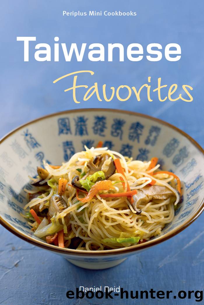 Mini Taiwanese Favorites by Daniel Reid