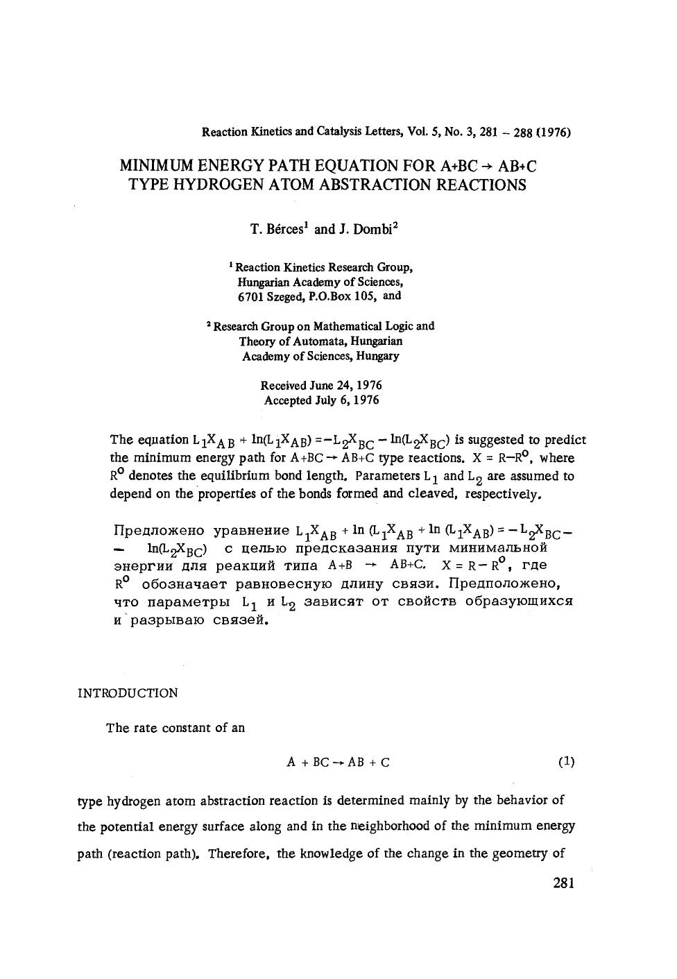Minimum energy path equation for A+BC→AB+C type hydrogen atom abstraction reactions by Unknown