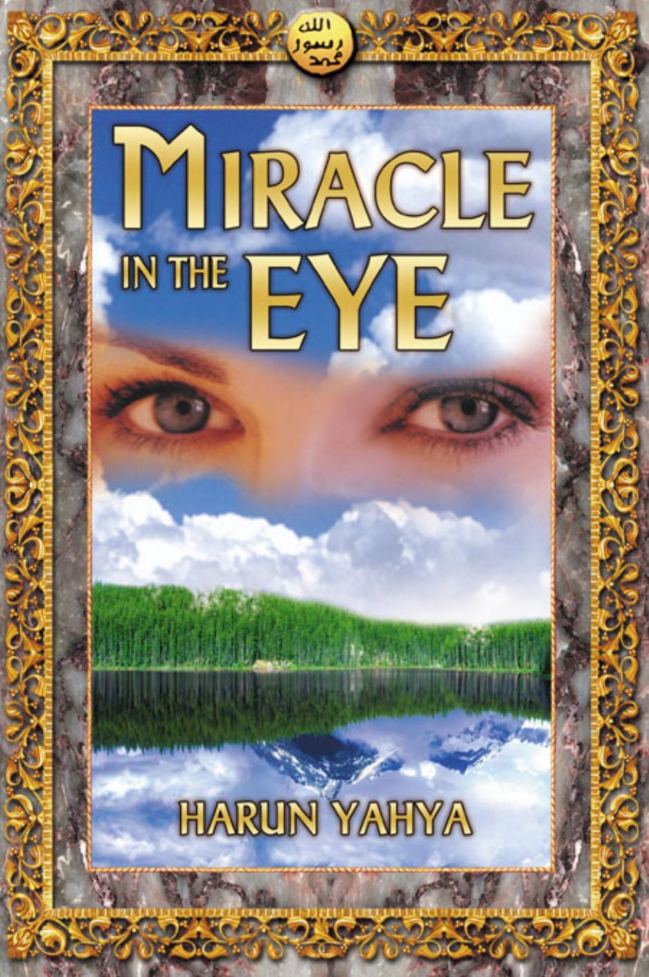 Miracle In The Eye by Unknown