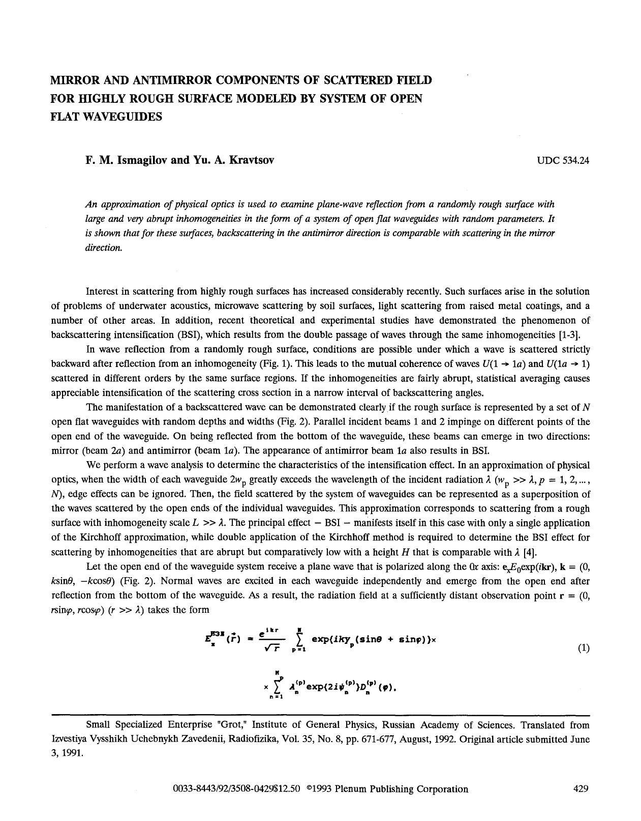 Mirror and antimirror components of scattered field for highly rough surface modeled by system of open flat waveguides by Unknown