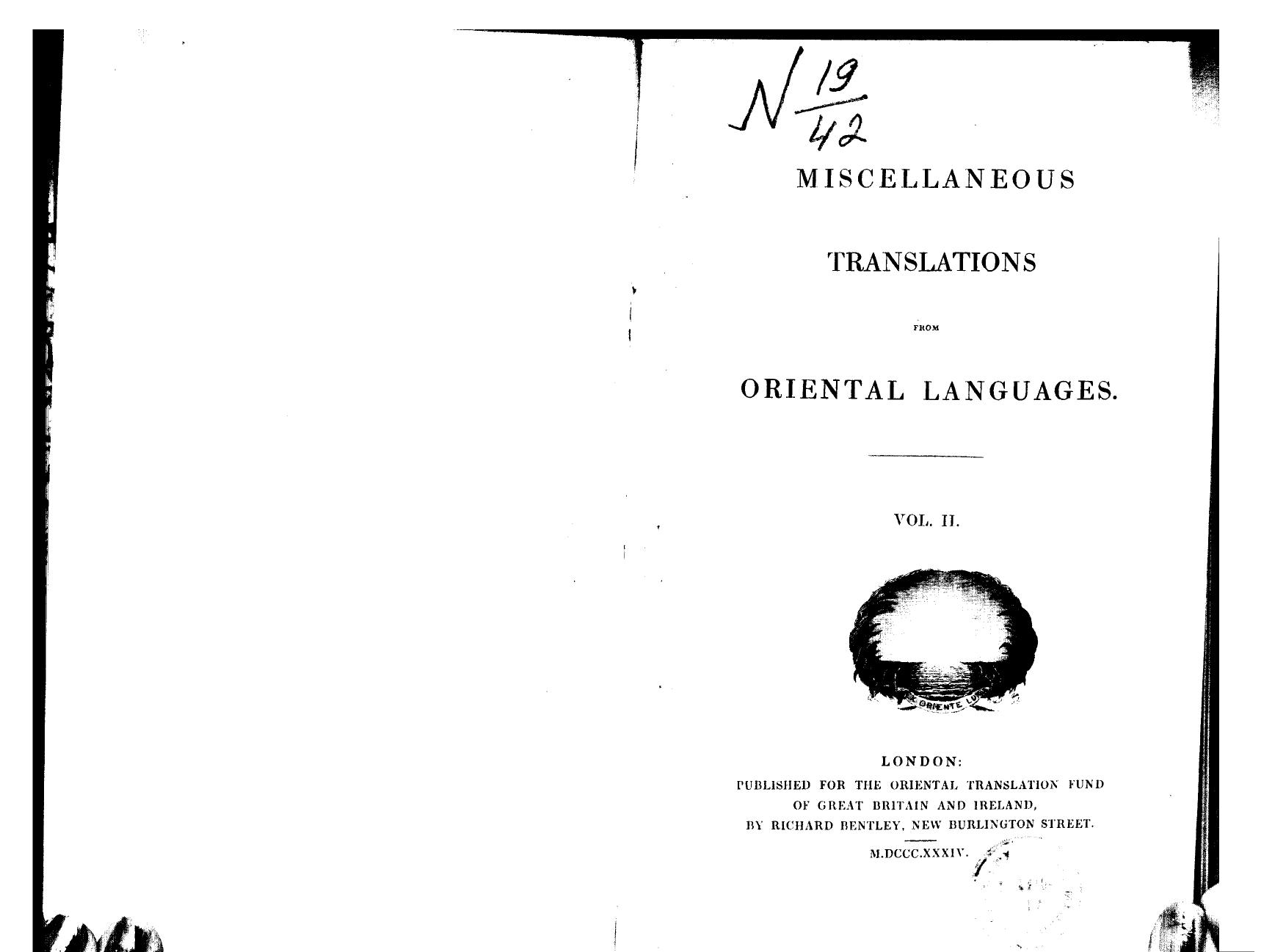 Miscellaneous translations from oriental languages. vol. 2 by 1834