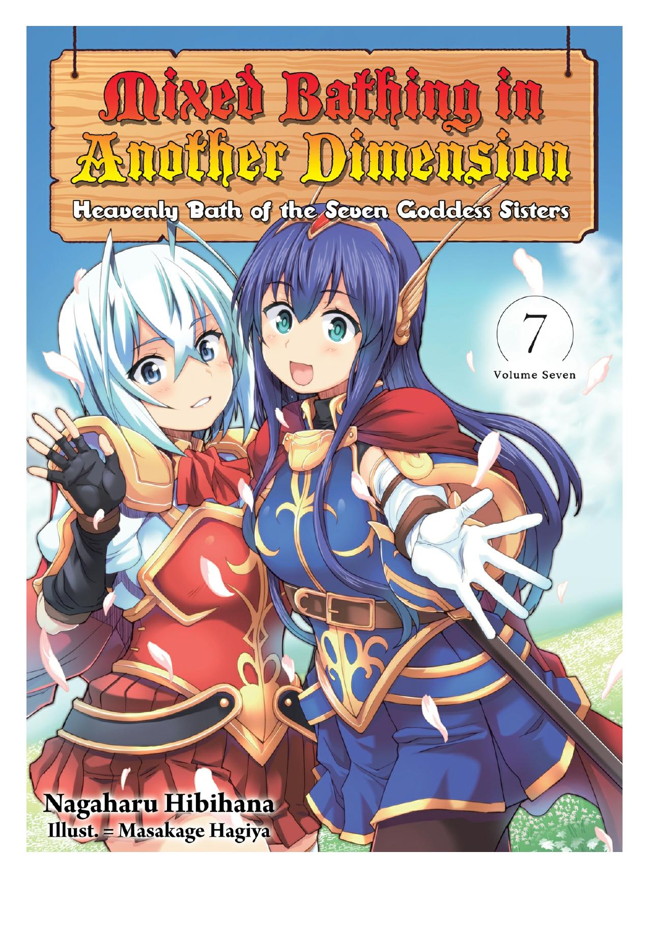 Mixed Bathing in Another Dimension: Volume 7 by Nagaharu Hibihana