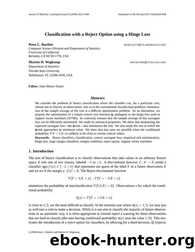 Mixed Membership Stochastic Blockmodels by Unknown