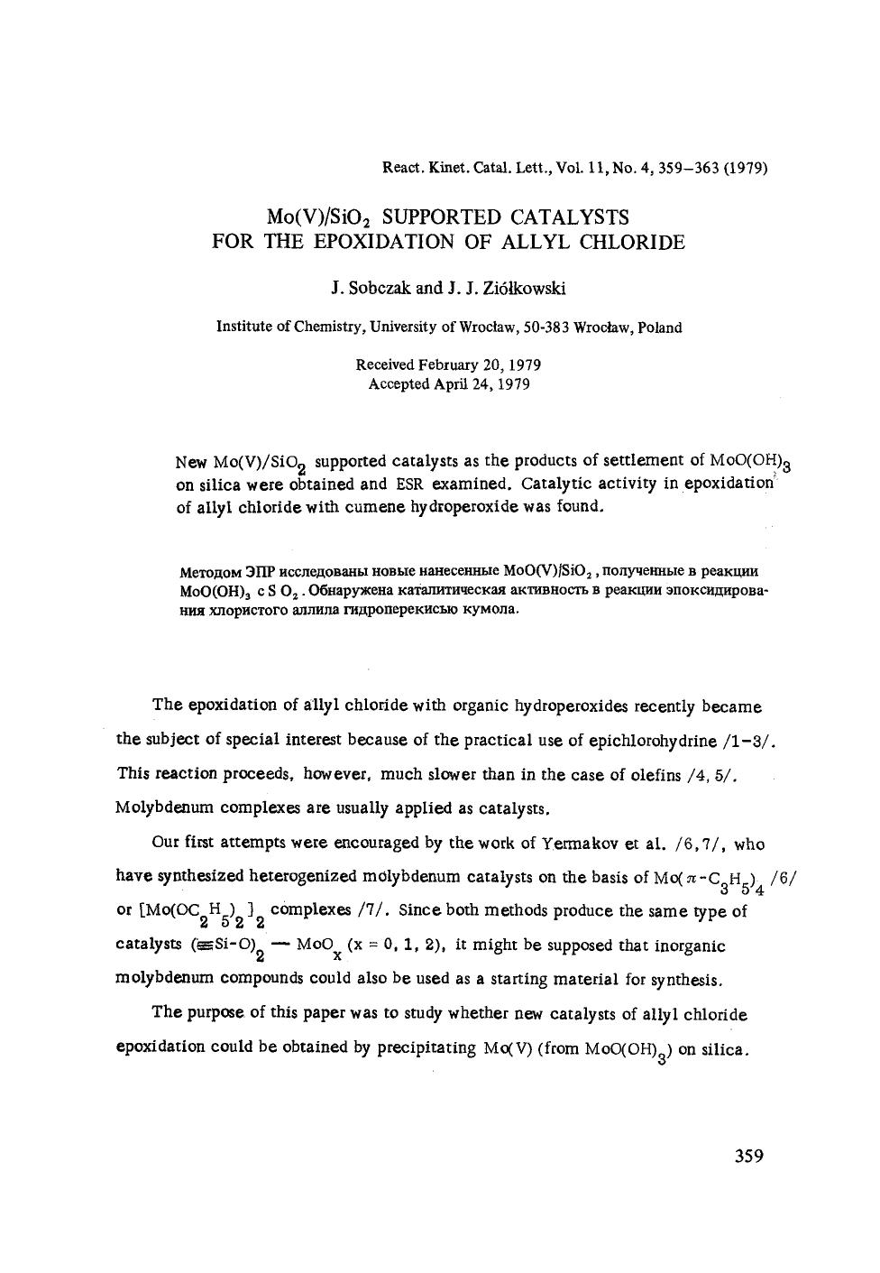 Mo(V)SiO <Subscript>2 <Subscript> supported catalysts for the epoxidation of allyl chloride by Unknown