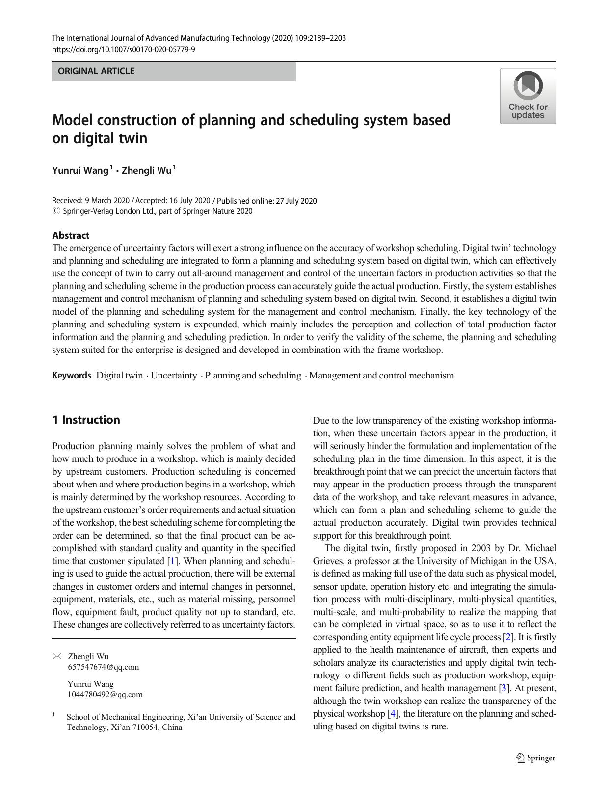 Model construction of planning and scheduling system based on digital twin by Yunrui Wang & Zhengli Wu