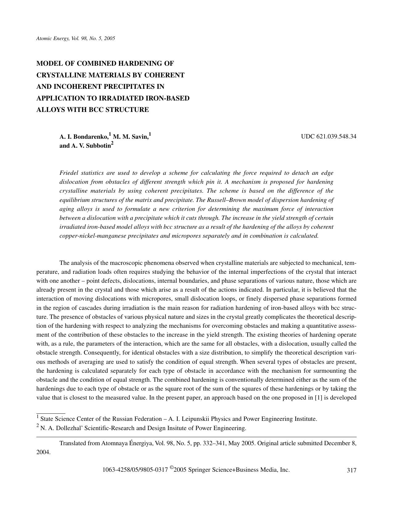 Model of Combined Hardening of Crystalline Materials by Coherent and Incoherent Precipitates in Application to Irradiated Iron-Based Alloys with BCC Structure by Unknown