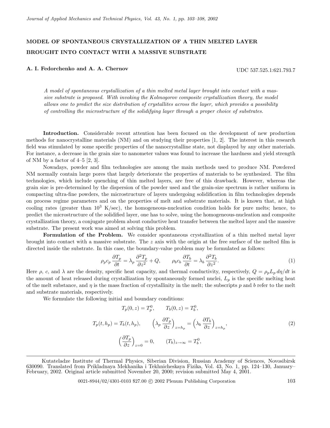 Model of spontaneous crystallization of a thin melted layer brought into contact with a massive substrate by Unknown
