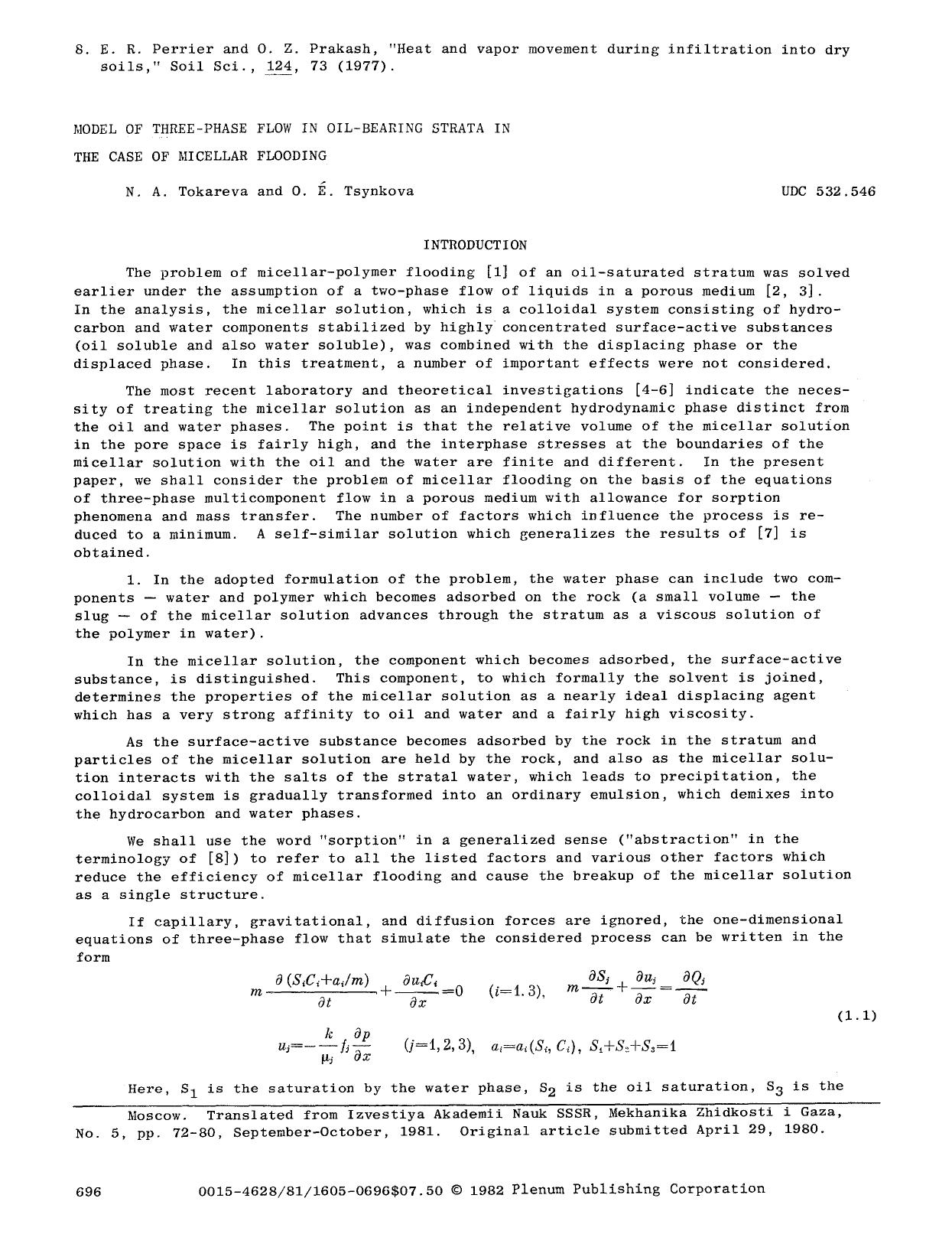 Model of three-phase flow in oil-bearing strata in the case of micellae flooding by Unknown