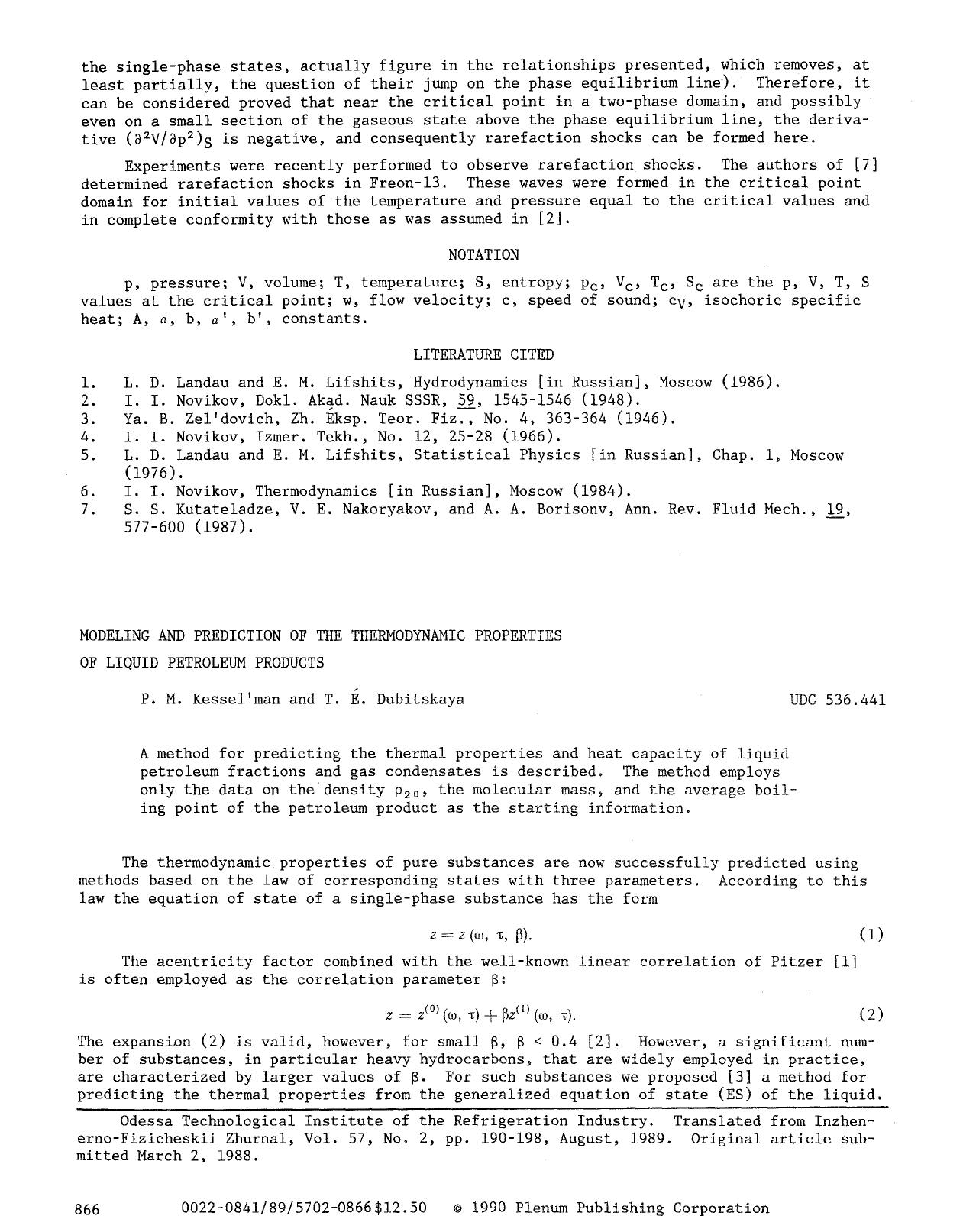 Modeling and prediction of the thermodynamic properties of liquid petroleum products by Unknown