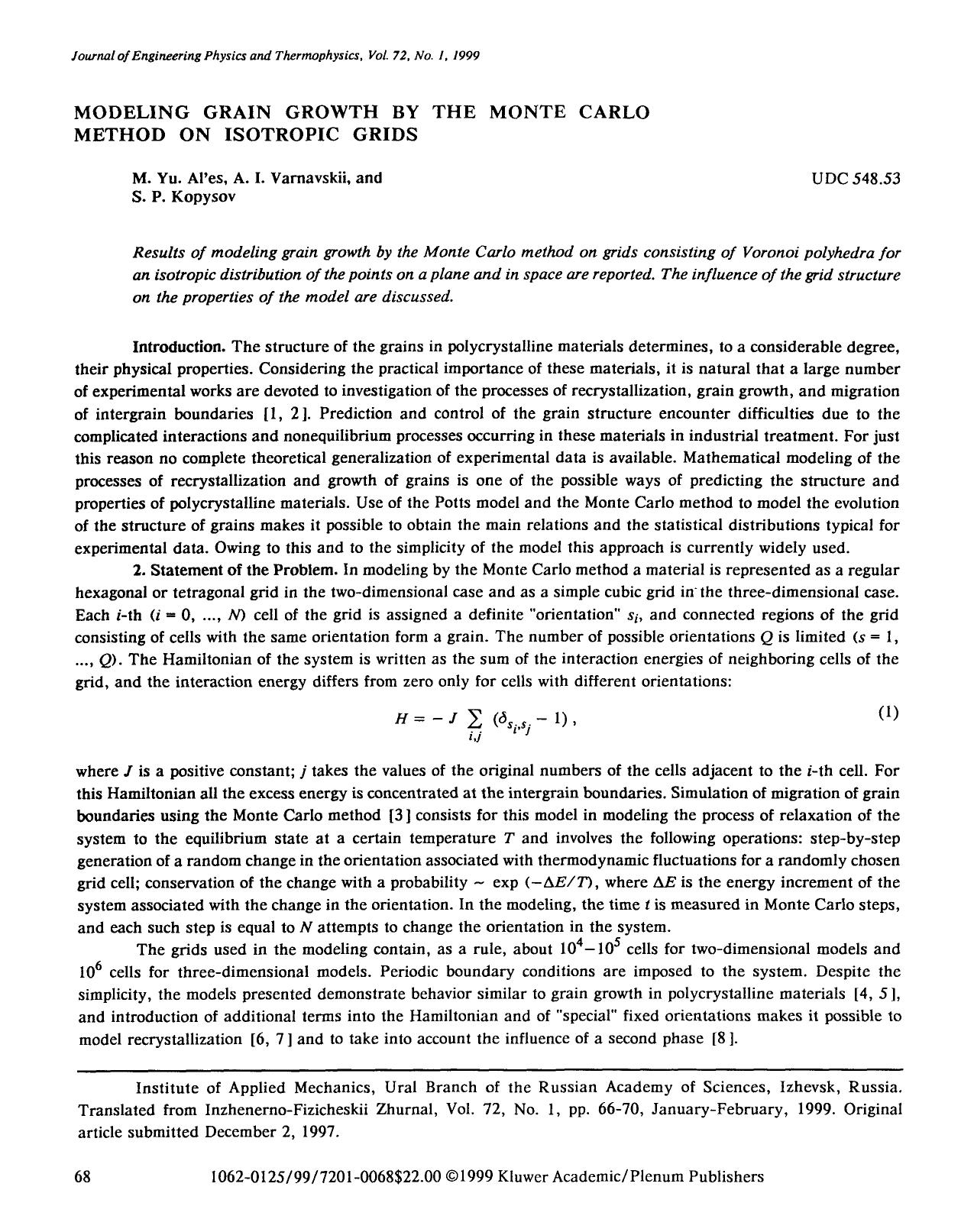Modeling grain growth by the monte carlo method on isotropic grids by Unknown
