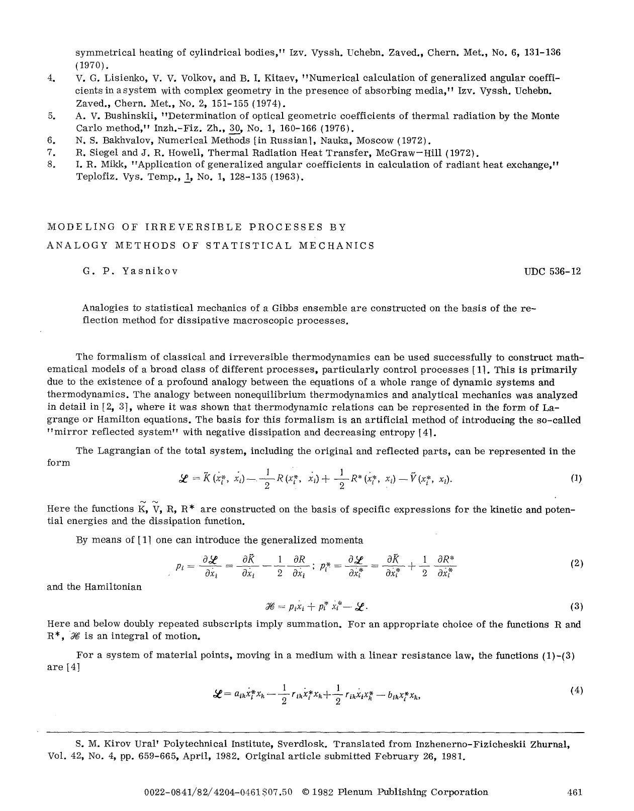 Modeling of irreversible processes by analogy methods of statistical mechanics by Unknown