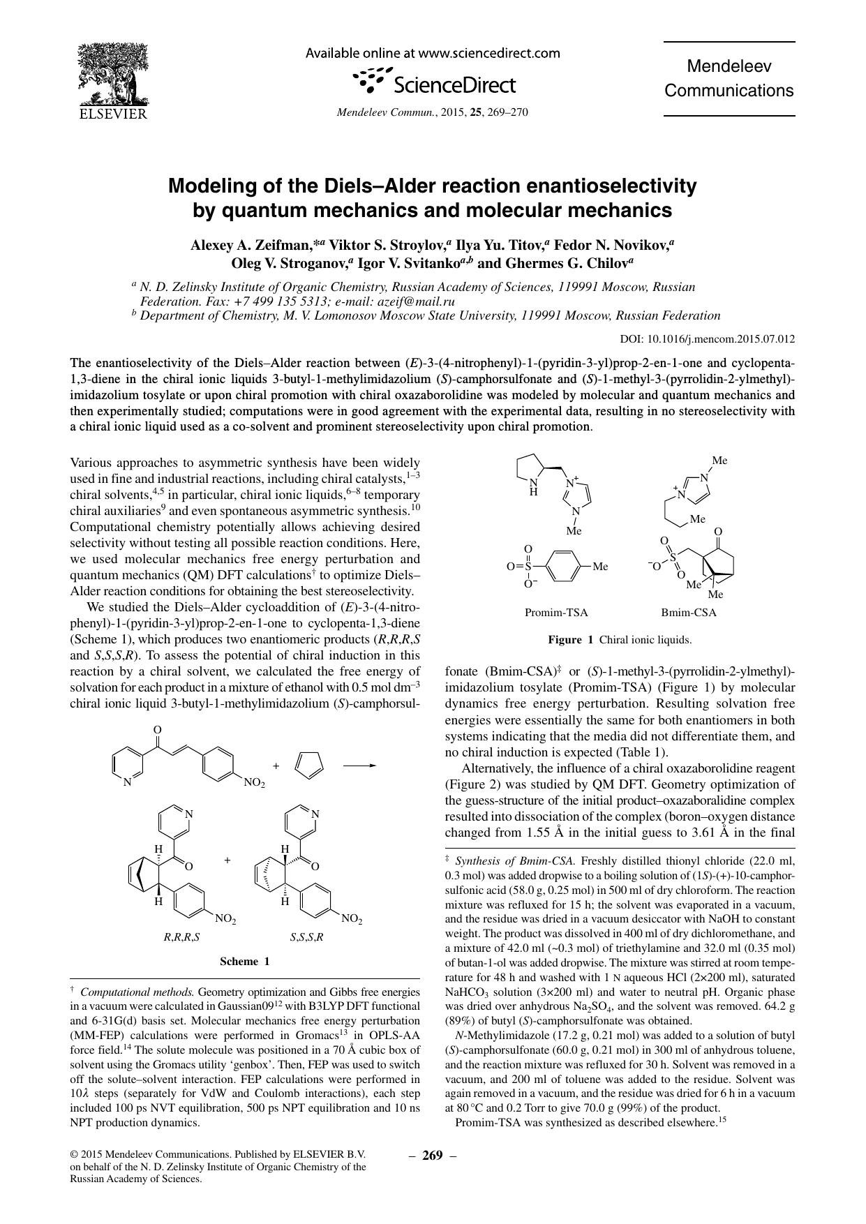 Modeling of the Diels–Alder reaction enantioselectivity by quantum mechanics and molecular mechanics by unknow