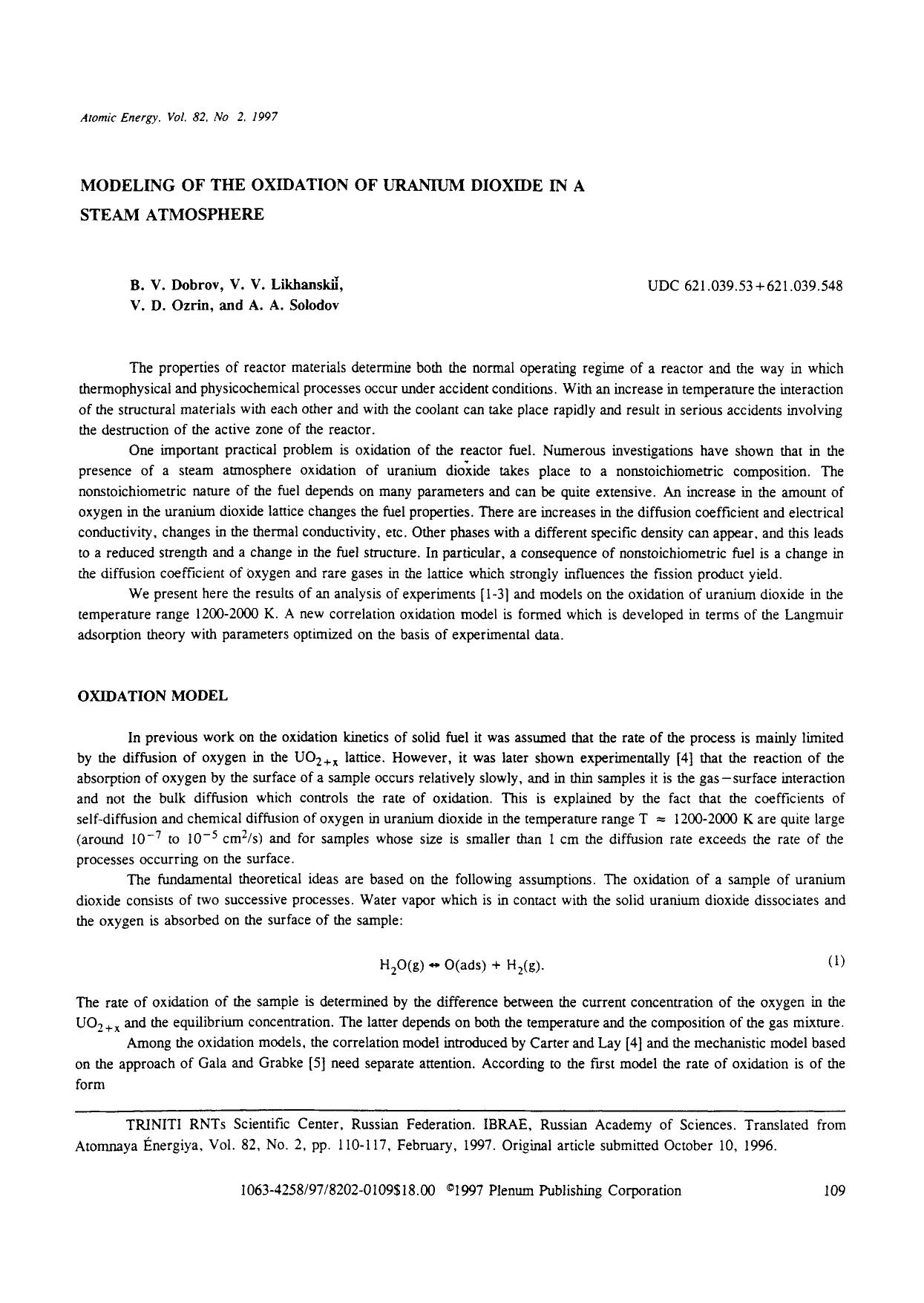 Modeling of the oxidation of uranium dioxide in a steam atmosphere by Unknown