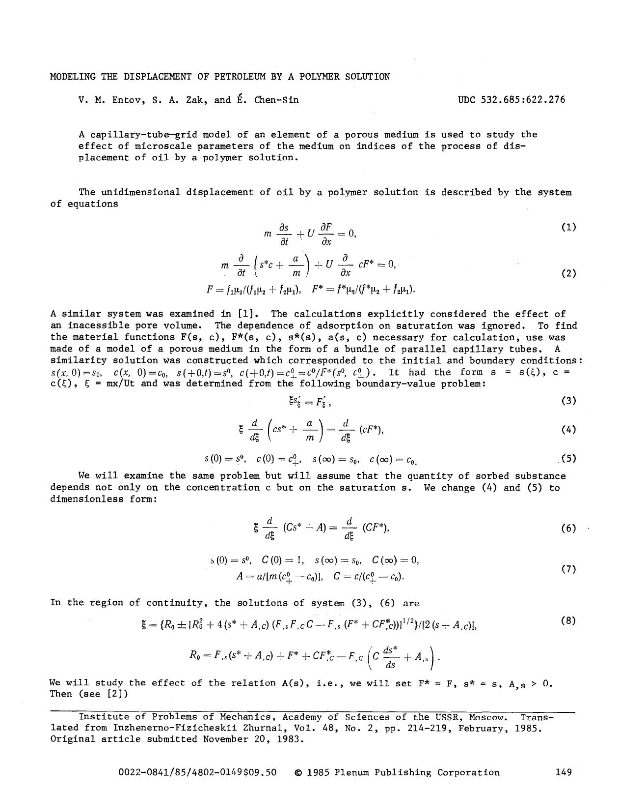 Modeling the displacement of petroleum by a polymer solution by Unknown