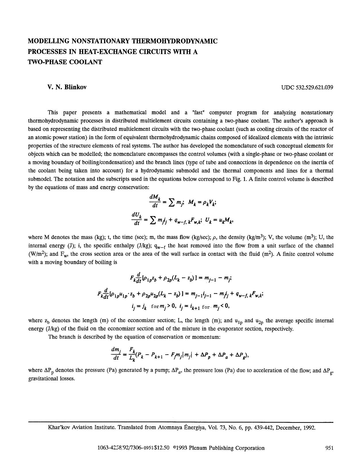 Modelling nonstationary thermohydrodynamic processes in heat-exchange circuits with a two-phase coolant by Unknown