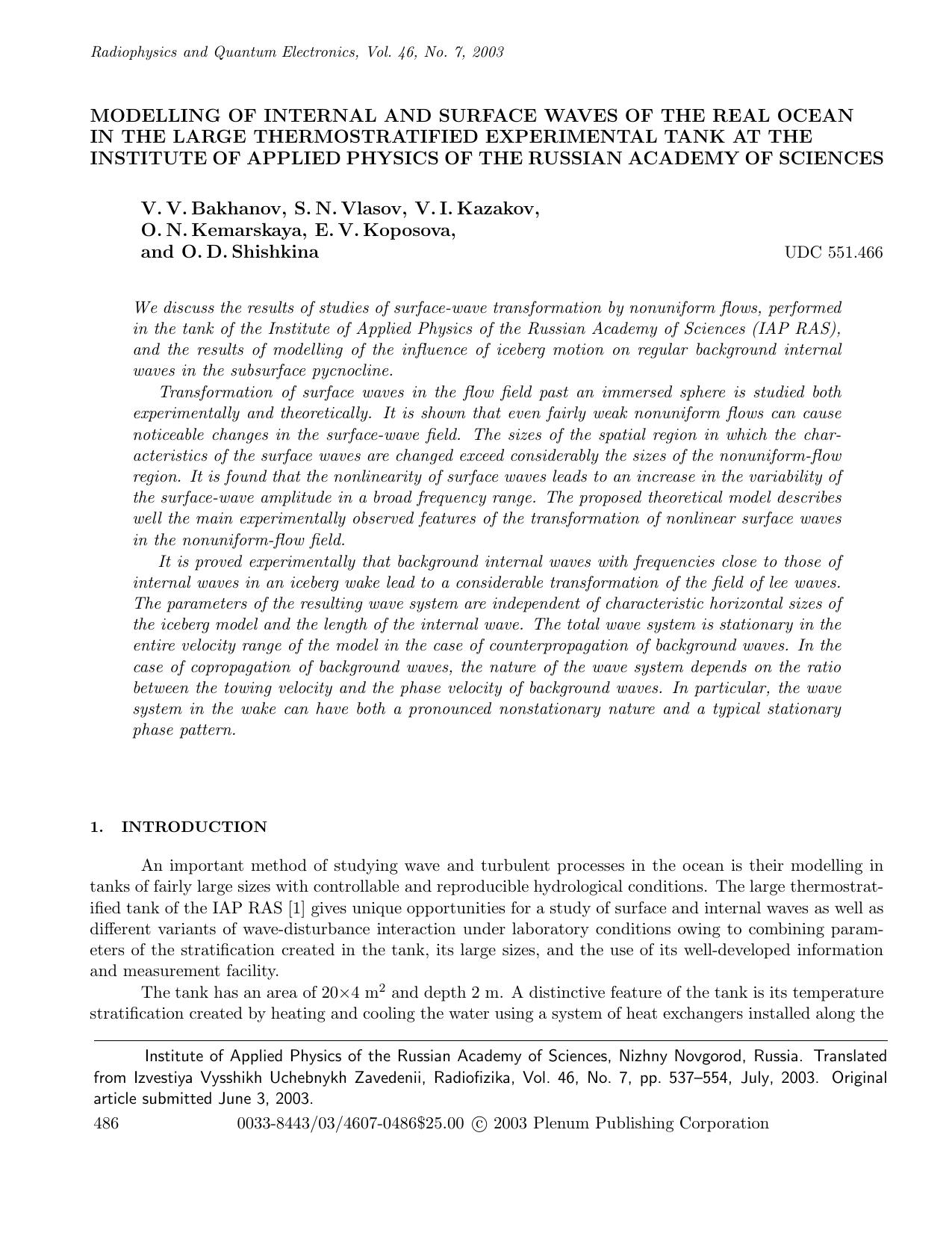 Modelling of Internal and Surface Waves of the Real Ocean in the Large Thermostratified Experimental Tank at the Institute of Applied Physics of the Russian Academy of Sciences by Unknown