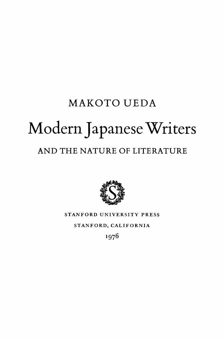 Modern Japanese Writers and the Nature of Literature by Makoto Ueda