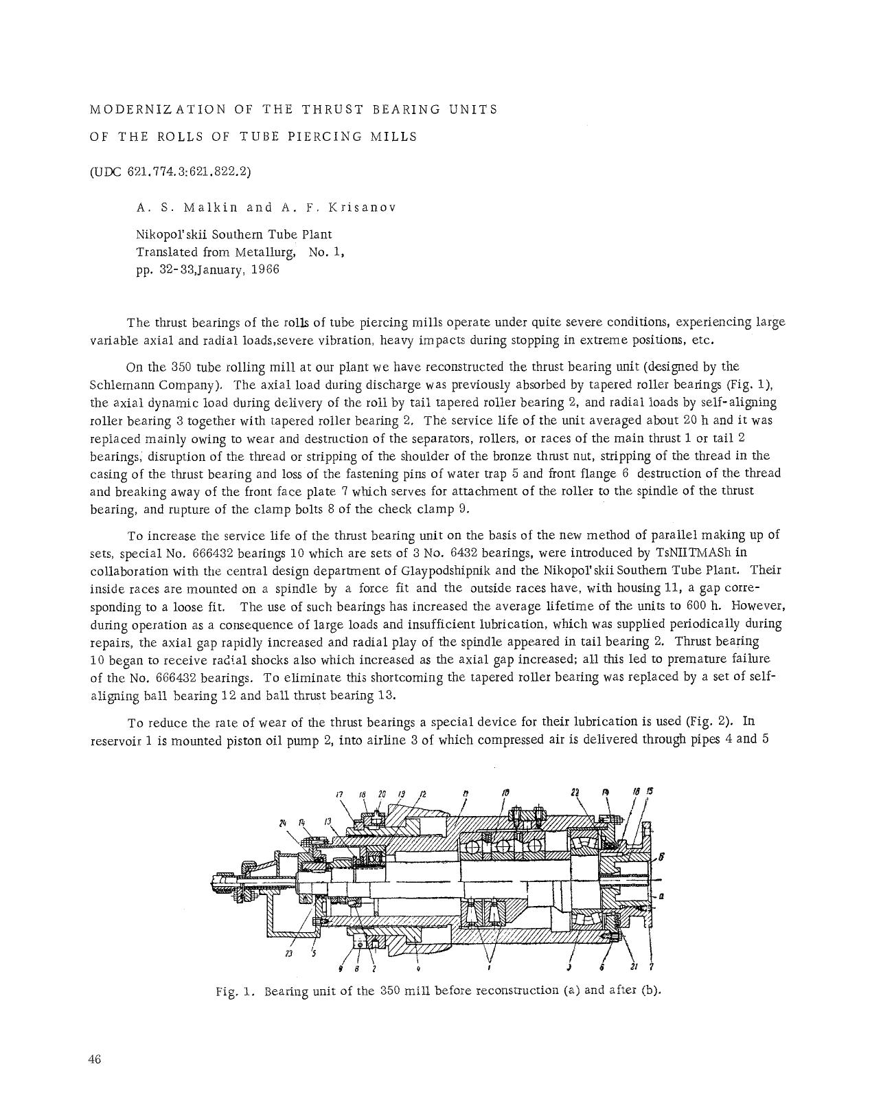 Modernization of the thrust bearing units of the rolls of tube piercing mills by Unknown