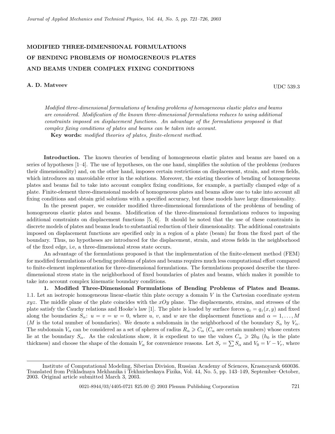 Modified Three-Dimensional Formulations of Bending Problems of Homogeneous Plates and Beams under Complex Fixing Conditions by Unknown