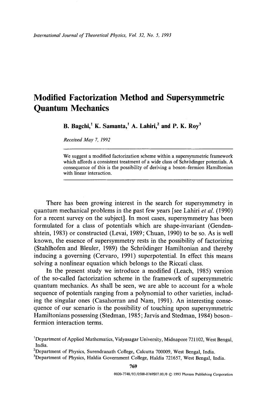 Modified factorization method and supersymmetric quantum mechanics by Unknown