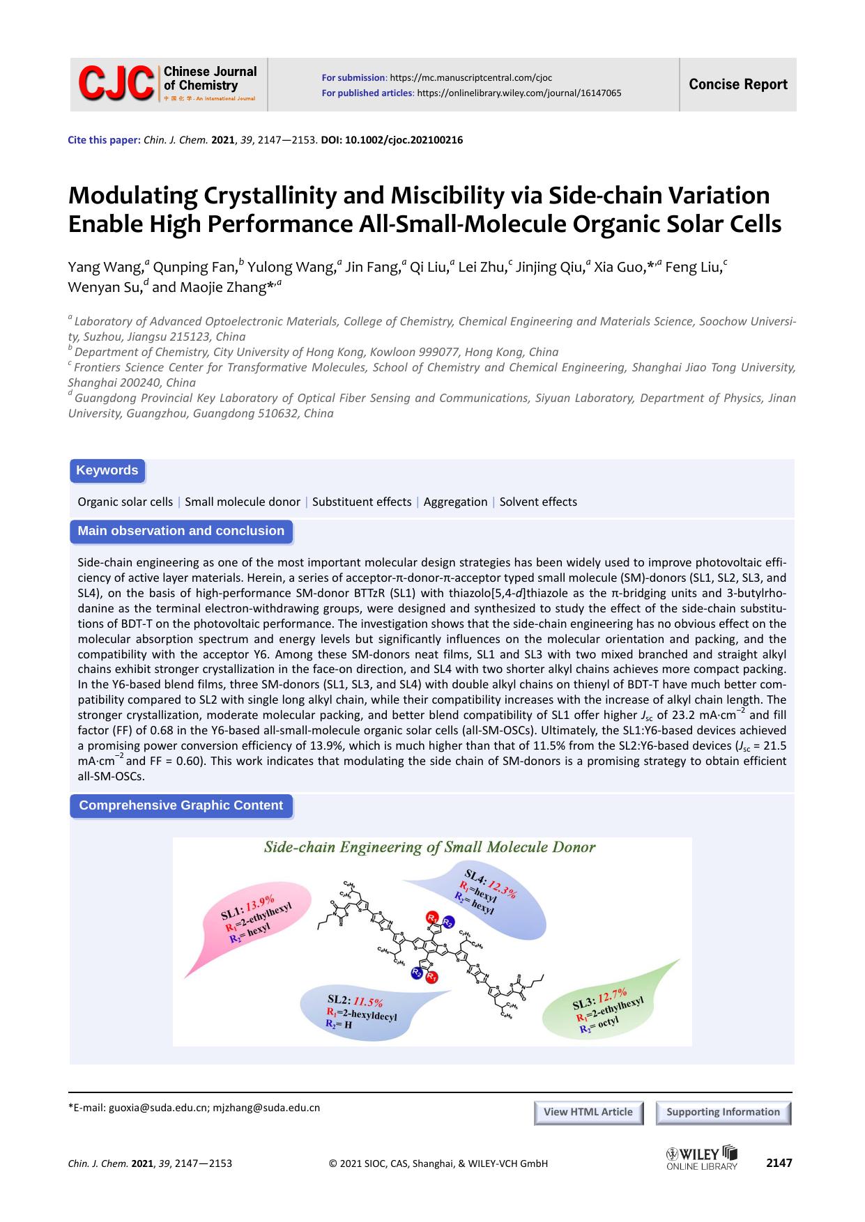 Modulating Crystallinity and Miscibility via Side-chain Variation Enable High Performance All-Small-Molecule Organic Solar Cells by unknown