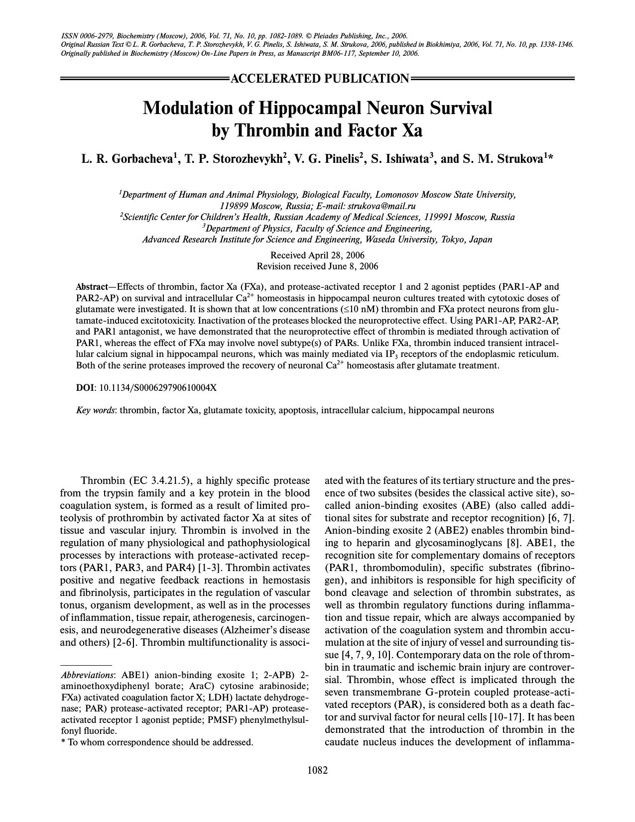 Modulation of hippocampal neuron survival by thrombin and factor Xa by Unknown
