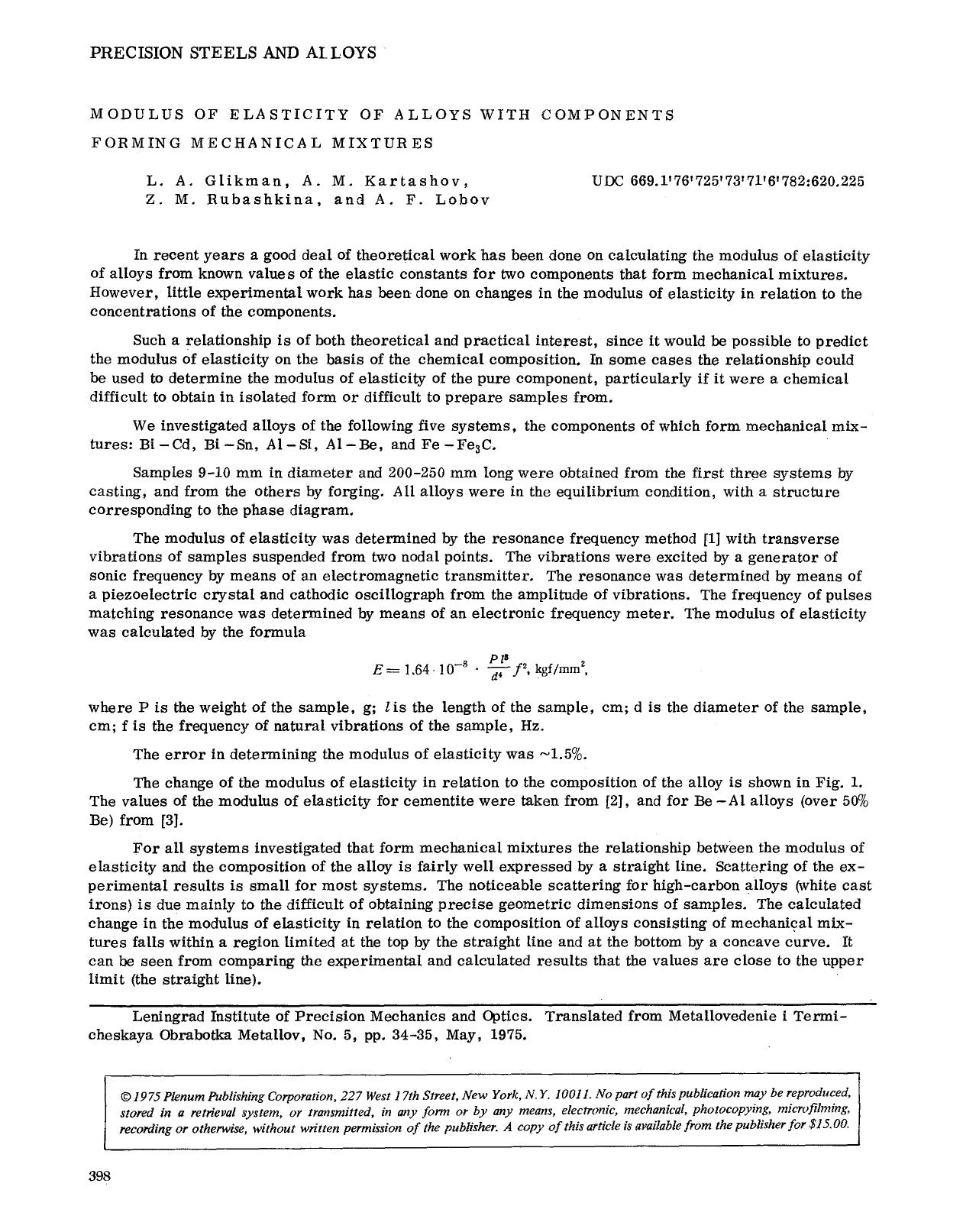 Modulus of elasticity of alloys with components forming mechanical mixtures by Unknown
