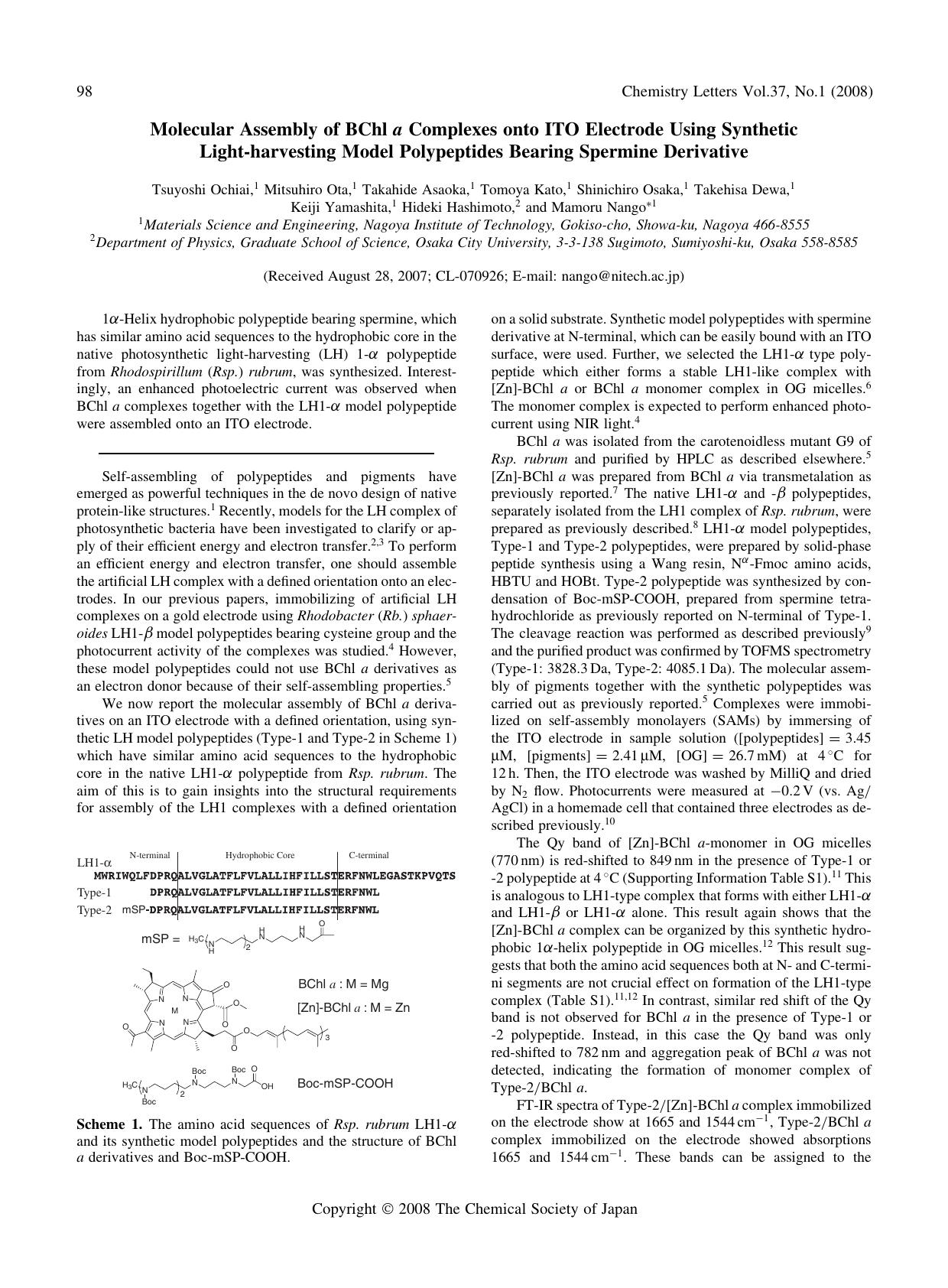 Molecular Assembly of BChl a Complexes onto ITO Electrode Using Synthetic Light-harvesting Model Polypeptides Bearing Spermine Derivative by unknow