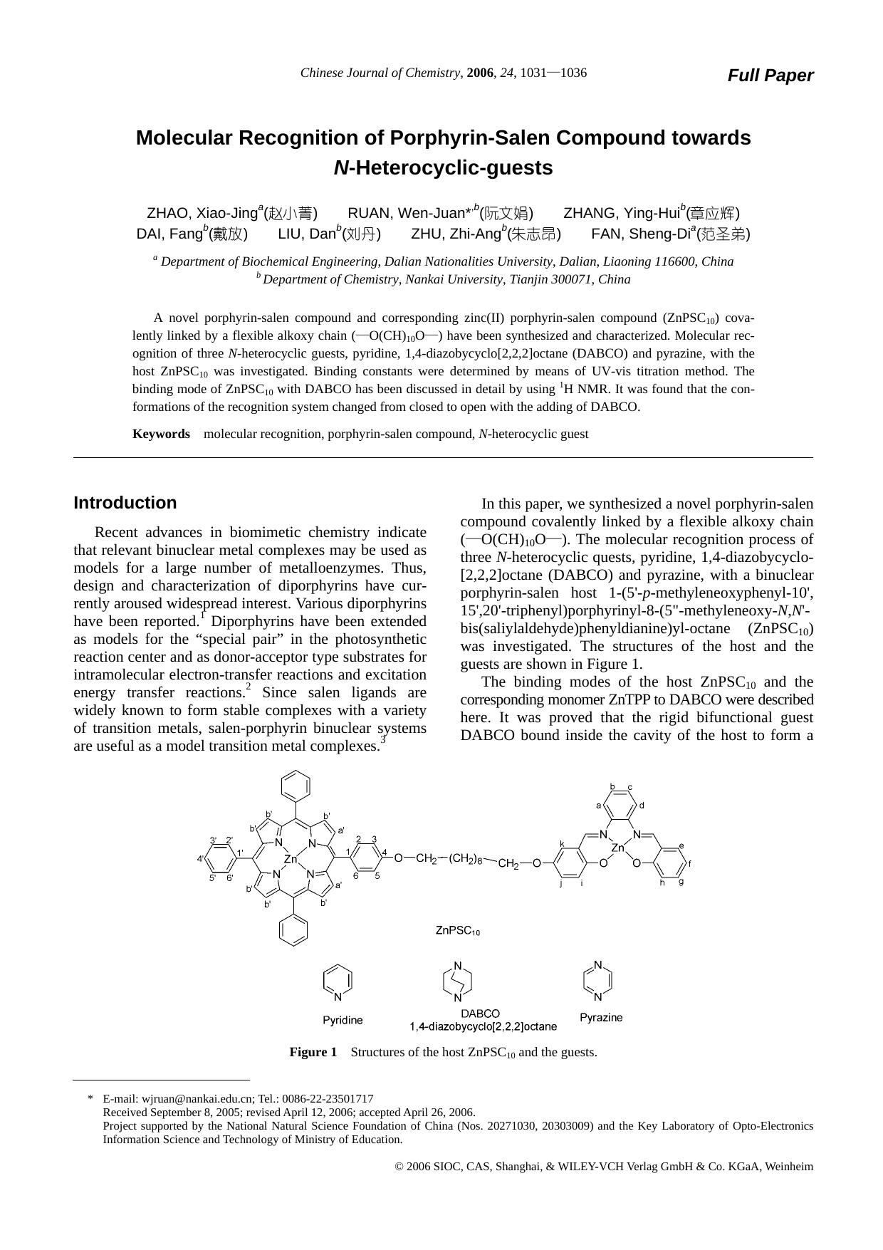 Molecular Recognition of Porphyrin-Salen Compound towards N-Heterocyclic-guests by zhaoxiaojuan