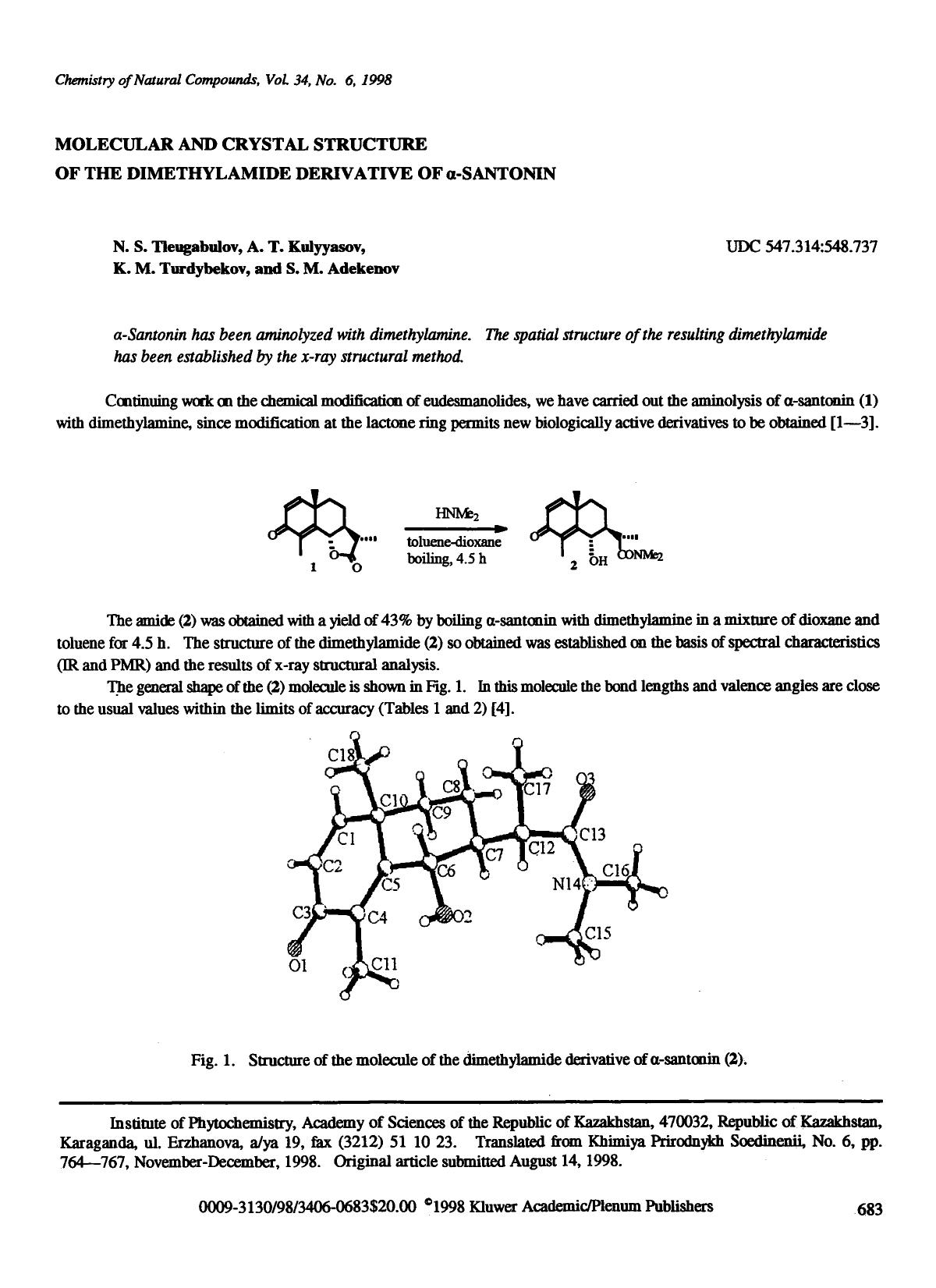 Molecular and crystal structure of the dimethylamide derivative of &#x03B1;-santonin by Unknown